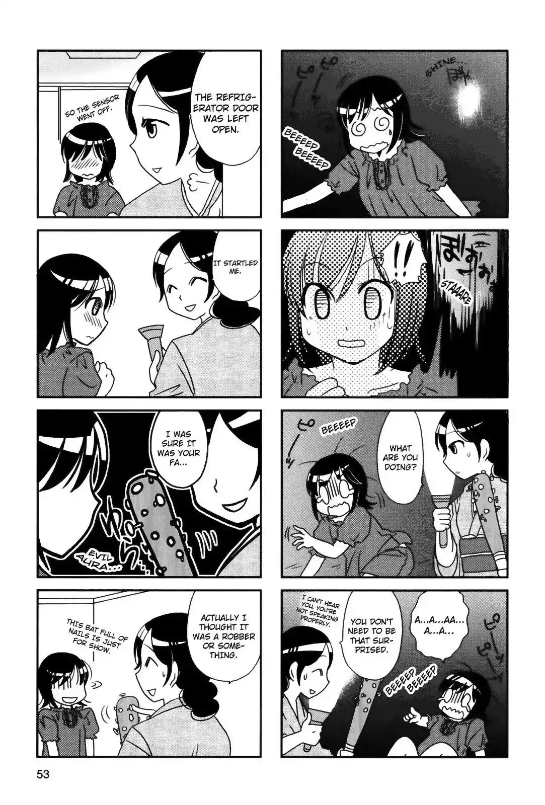 Morita-san wa Mukuchi Chapter 82 4